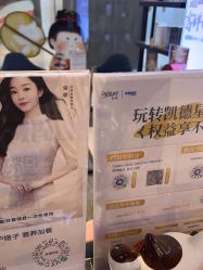 -丝域养发馆