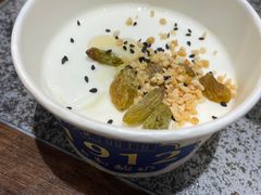 -紫光园(创始店)