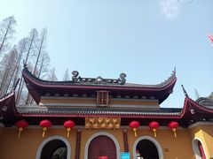 门面-杭州上天竺法喜讲寺