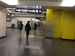 -呼家楼(地铁站)