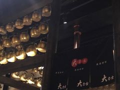 -韩国料理大力士(屏风街店)