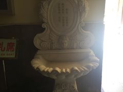 -洪家楼教堂