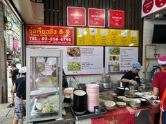 -榮泰米粉湯(Left Shop)