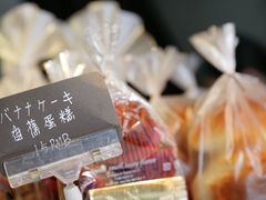 -KOMUGI 小麦家(新地假日广场店)