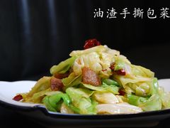油渣手撕包菜-前门后头老北京铜锅涮肉·京味菜·烤鸭(伊藤洋华堂店)