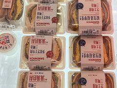 -红星前进面包牛奶公司(五道口购物中心店)