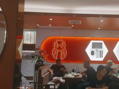 -松鹤楼·苏式汤面(虹桥天地店)