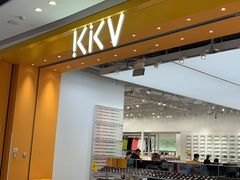 -KKV(天津津南吾悦广场店)