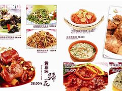 黄花梨新出热菜-龙凤山庄(永定镇店)