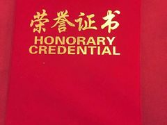 -俏江南(中山路先天下广场店)
