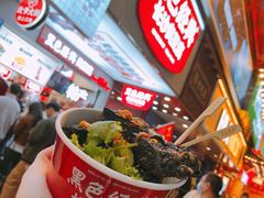 黑色经典长沙臭豆腐-黑色经典臭豆腐·湖南特产(步行街店)