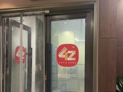 -王晓峰牙科(府前街院区)