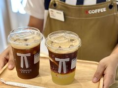 -肯悦咖啡(红山6979店)