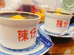 -陳仔(北京路店)