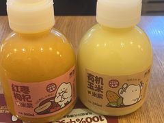 -米国现煲煲仔饭(塔子湖店)