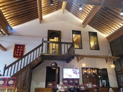 -陕拾叁(袁家村店)