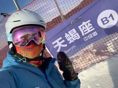 -翠云山银河滑雪场