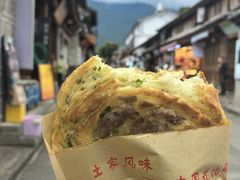 -喜洲杨记破酥粑粑