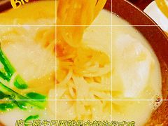 -万豪中餐厅·粤菜·北京粤财JW万豪酒店