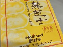 -蒲公英(五里店)