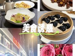 -连鹭海鲜·海肠捞饭·海胆饭(星海店)