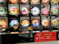 -金手勺东北菜馆(大屯北路店)