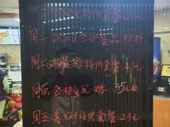-赛百味SUBWAY(悠唐店)