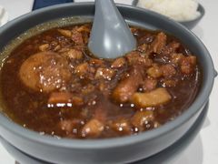 -鹿港小镇(黄金店)