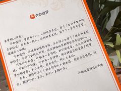 -肯德基(龙盛新天地店)
