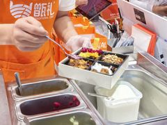 -甑礼西安甑糕(常营长楹天街店)