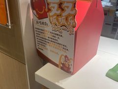 -麦当劳(百联西郊购物中心店)