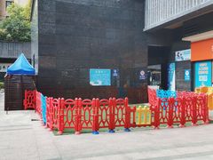 -黄浦乐烁龙鱼宝贝托育园(海潮路校区)