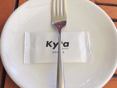 -Kyta by Kytaly(万象天地店)