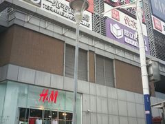 -百盛(莘庄店)