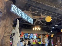 -暴风岛沉浸式体验馆(百联世纪店)