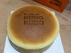-KUMO KUMO甜品·冰淇淋(深圳壹方城店)