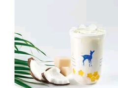 工夫生椰乳茶-瑞幸咖啡(浦江双辉店)