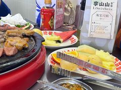 -哈哈碳都·牛肋条无限自助烤肉(宝龙店)