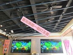 -野萃山·潮汕厚果汁(十亩地店)