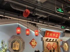 -北平食坊·烤鸭(黄寺大街店)