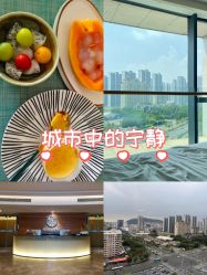 -和伊母婴护理中心·全套房(金山店)