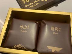 -好利来(北新桥店)