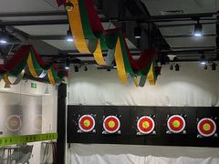 -無弓射箭俱乐部(领展中心城店)