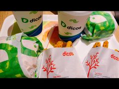 -德克士(肥城新华商场店)