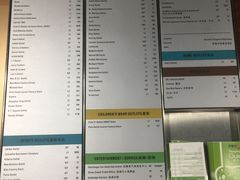 -东荟城名店仓