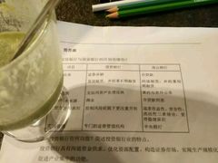 -北方图书城(沈阳天地店)