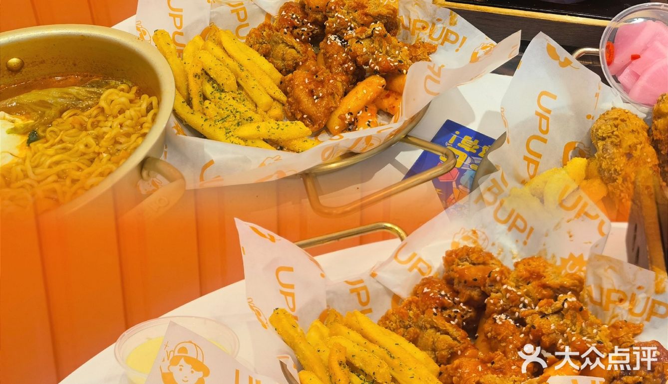 探店 | 二朴炸鸡社🍗谁能拒绝一口裹满芝士的炸鸡