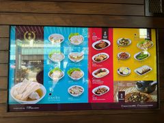-松發肉骨茶(克拉码头店)
