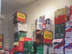 -清真私房烧烤·炭烤鲜牛(创始店)