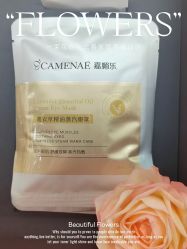 -CAMENAE嘉媚乐